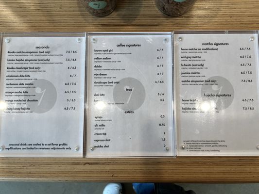 Menu photo 1 7th Day Coffee Richardson, TX