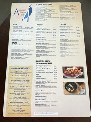 Menu photo 4 Andaman Asian Bistro St. Augustine, FL