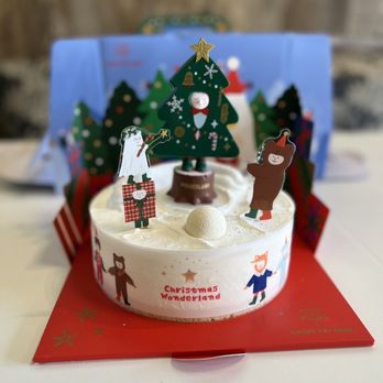 Tous Les Jours - Bakeries Near Me - Cerritos, California