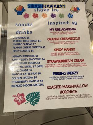 Menu photo 2 Smash Papas Riverside, CA Menu photo 2 Smash Papas Riverside, CA