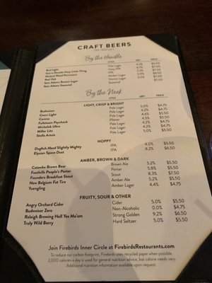 Menu photo 6 Firebirds Wood Fired Grill Raleigh, NC