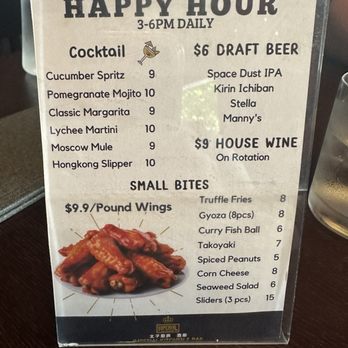 Imperial Kitchen and Bar - Happy hour menu 8/3 - Cocktail Bars Near Me - Seattle, Washington