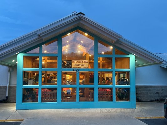 Catfish Hole Fayetteville by null