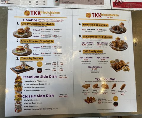 Menu photo 3 TKK Fried Chicken Laurel, MD