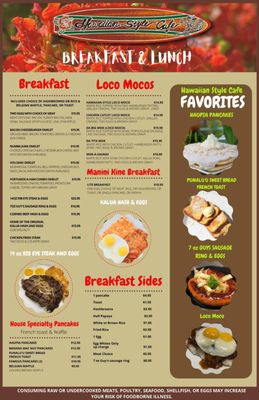 Menu photo 8 Hawaiian Style Cafe Kamuela, HI Menu photo 8 Hawaiian Style Cafe Kamuela, HI