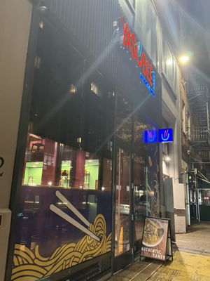 Yasubee Authentic Ramen by null