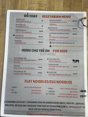 Menu photo 5 Viet Huong Petersburg, VA Menu photo 5 Viet Huong Petersburg, VA