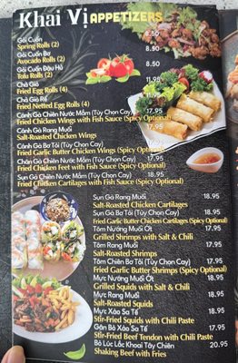 Menu photo 3 Pho This Way San Jose, CA Menu photo 3 Pho This Way San Jose, CA