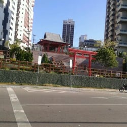 Jardim Japonês de Fortaleza