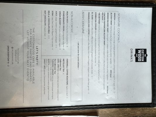 Menu photo 3 The Cottonwood Cafe Sisters, OR Menu photo 3 The Cottonwood Cafe Sisters, OR