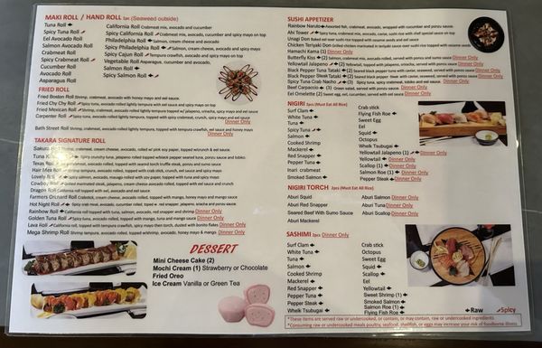 Menu photo 8 Takara Irving, TX