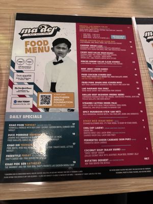 Menu photo 4 Ma Der Lao Kitchen Oklahoma City, OK Menu photo 4 Ma Der Lao Kitchen Oklahoma City, OK