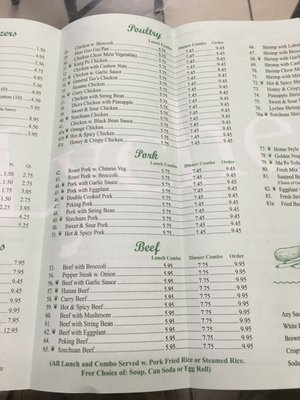 Menu photo 2 Lychee Resto State College, PA