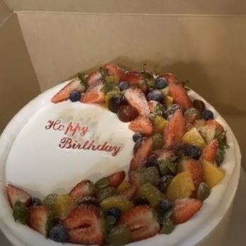 Hong Kong Bakery - Cake that I ordered for $49. - Bakeries Near Me - Charlotte, North Carolina Hong Kong Bakery - Cake that I ordered for $49. - Bakeries Near Me - Charlotte, North Carolina