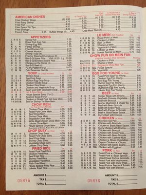 Menu photo 6 China King Cheltenham, PA