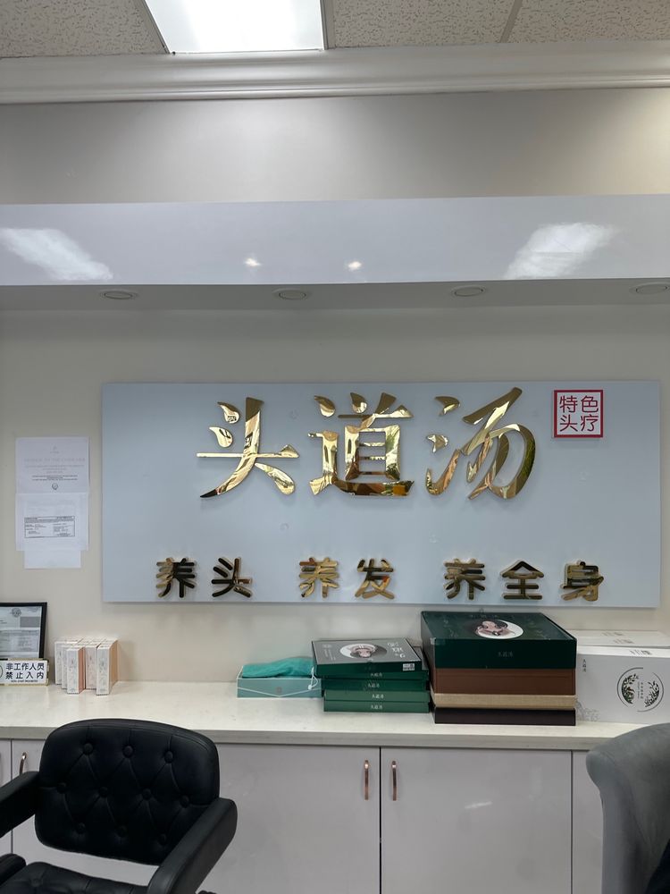 HAIR & SCALP SPA Updated September 2024 260 Photos & 686 Reviews