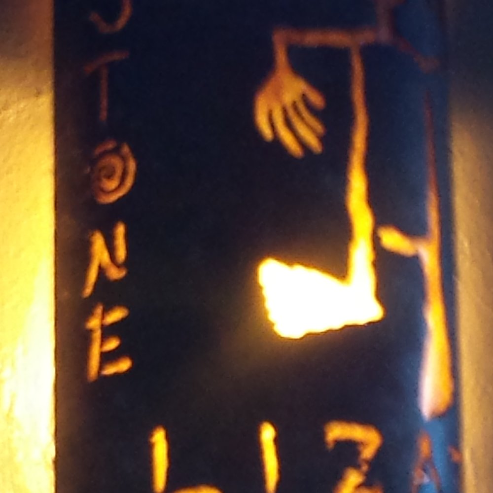 The light outside our door.