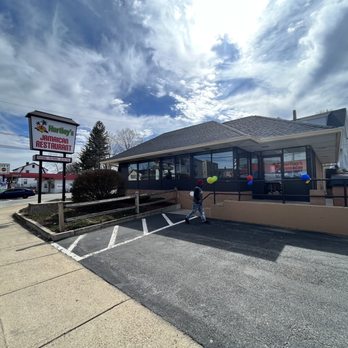 Hartleys Jamaican Res - Outside - Caribbean Near Me - Brocton, Massachusetts Hartleys Jamaican Res - Outside - Caribbean Near Me - Brocton, Massachusetts