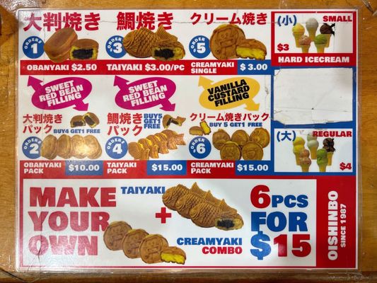 Menu photo 2 Oishinbo Edgewater, NJ