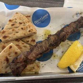 Nostimo - Souvlaki - Greek Near Me - Arlington Heights, Illinois