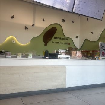 Chicha San Chen - Very good tea and very friendly service! - Bubble Tea Near Me - West Jordan, Utah
