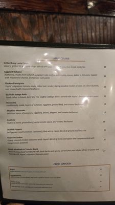 Menu photo 4 Yiayia's Greek Kitchen Brandon, MS Menu photo 4 Yiayia's Greek Kitchen Brandon, MS