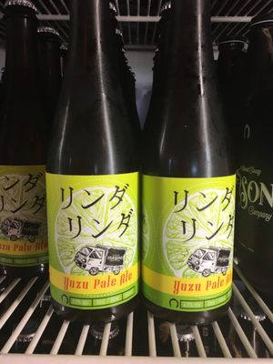 Parsons Brewing Company by null