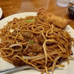 House Lo Mein