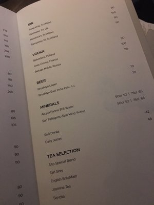 Menu photo 3 Alto Bar & Grill Hong Kong, HK