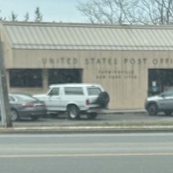 US Post Office