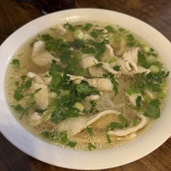 Pho Ga: # 12