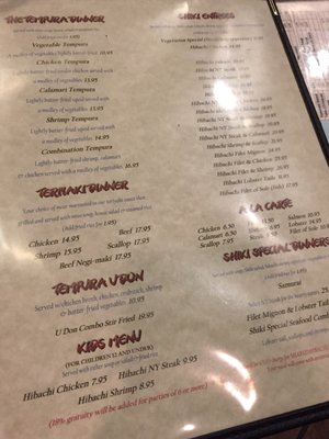 Menu photo 3 Shiki Oklahoma City, OK Menu photo 3 Shiki Oklahoma City, OK