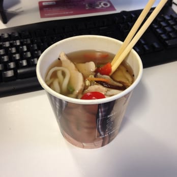 Abokado - Roast chicken Udon nom - Japanese Near Me - London, XGL Abokado - Roast chicken Udon nom - Japanese Near Me - London, XGL
