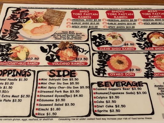 RAMEN MAN NOODLE HOUSE - CLOSED - Updated June 2026 - 271 Photos
