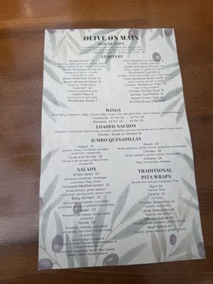 Menu photo 5 Olive On Main Laurel, MD