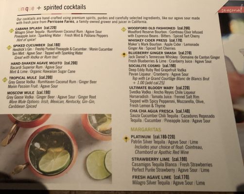 Menu photo 8 California Pizza Kitchen Fairfax, VA