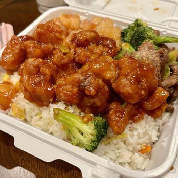 Bento Express - Japanese Near Me - Long Island City, New York Bento Express - Japanese Near Me - Long Island City, New York
