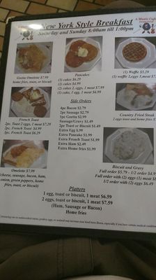 Menu photo 4 A Music Cafe Loveland, OH Menu photo 4 A Music Cafe Loveland, OH