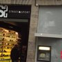 Photo of Street & Sport