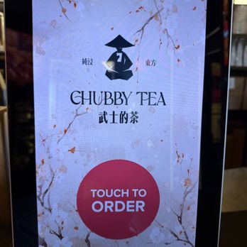 Chubby Tea Rowland Heights - Coffee & Tea Near Me - Rowland Heights, California Chubby Tea Rowland Heights - Coffee & Tea Near Me - Rowland Heights, California