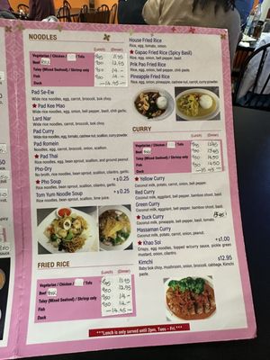 Khao Hom Thai & Pho by null