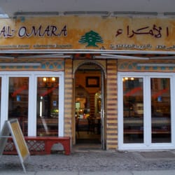 Al-Omara