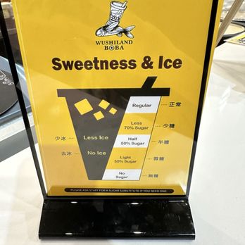 Wushiland Boba - Sweetness and ice level selection - Bubble Tea Near Me - Fremont, California