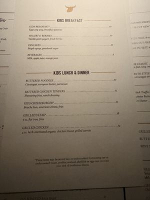 Menu photo 8 Dean's Steak & Seafood San Antonio, TX Menu photo 8 Dean's Steak & Seafood San Antonio, TX