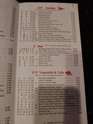 Menu photo 2 Great Wall Chinese Restaurant Birmingham, AL Menu photo 2 Great Wall Chinese Restaurant Birmingham, AL