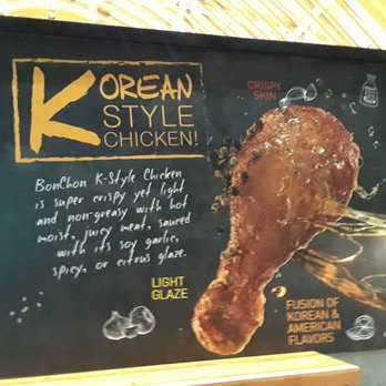 Bonchon - Good stuff!! - Chicken Shop Near Me - Lapu-Lapu City, CEB