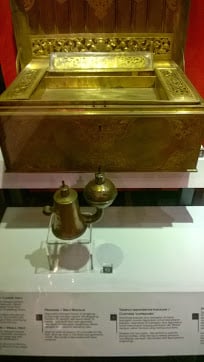 Perak Museum by null