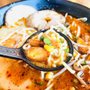Photo of Ramen 101
