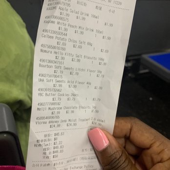 Ebisu Life Store - Receipt - Cosmetics & Beauty Supply Near Me - Brooklyn, New York Ebisu Life Store - Receipt - Cosmetics & Beauty Supply Near Me - Brooklyn, New York