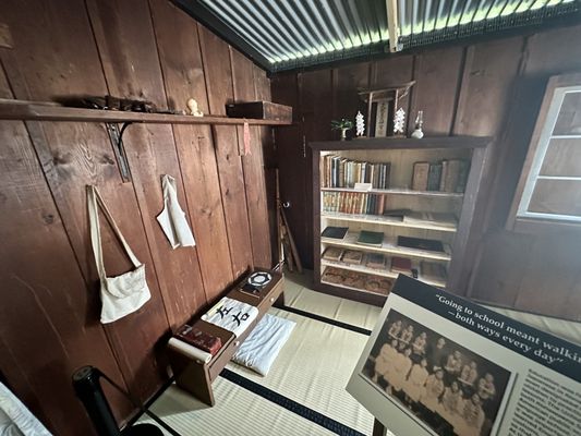 Kona Coffee Living History Farm by null
